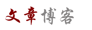 探索快報